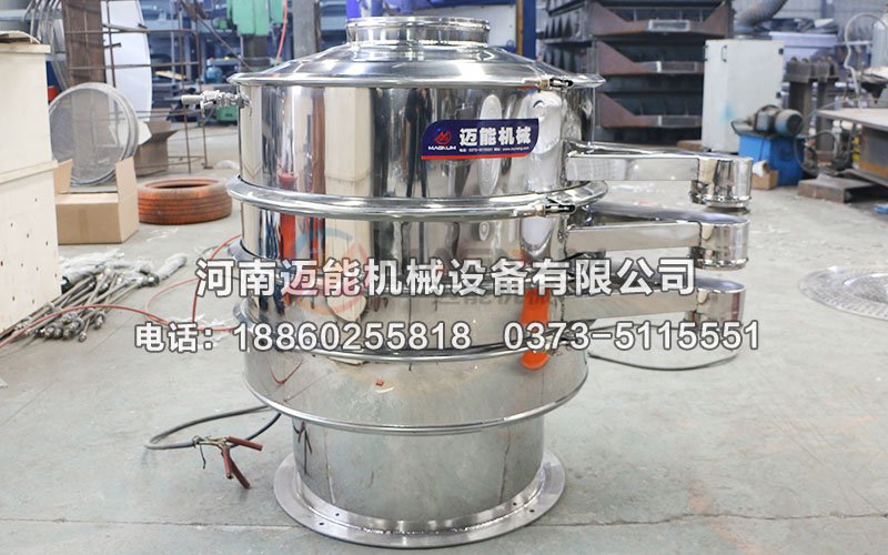 MN-800-2S板栗噴水式（噴水裝置）全不銹鋼振動(dòng)篩