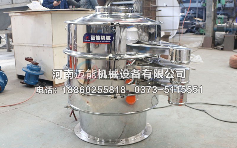 MN-800-2S板栗噴水式（噴水裝置）全不銹鋼振動(dòng)篩